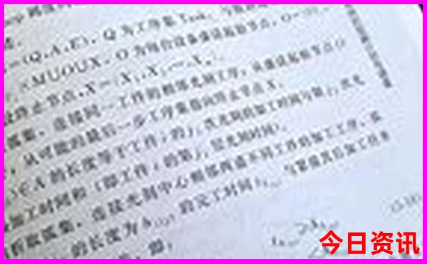 成都机场附近景点有哪些